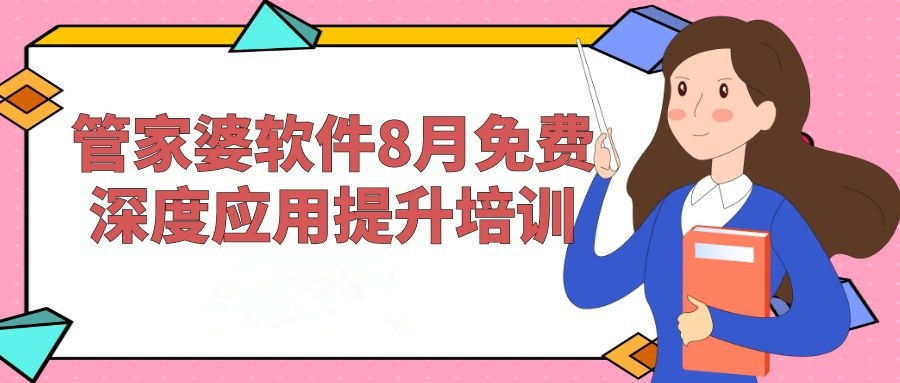 1596780641191897.jpg 图怪兽_c952620473b51dbceb99e73c5495b8a8_55223_副本.jpg