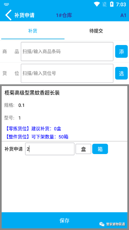 6.png 6.png