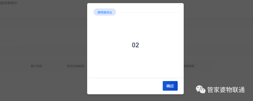 11.png 11.png