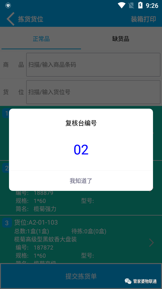 12.png 12.png