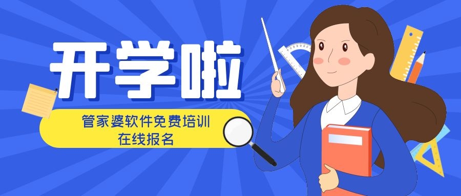 1596780641191897.jpg 图怪兽_c952620473b51dbceb99e73c5495b8a8_55223_副本.jpg