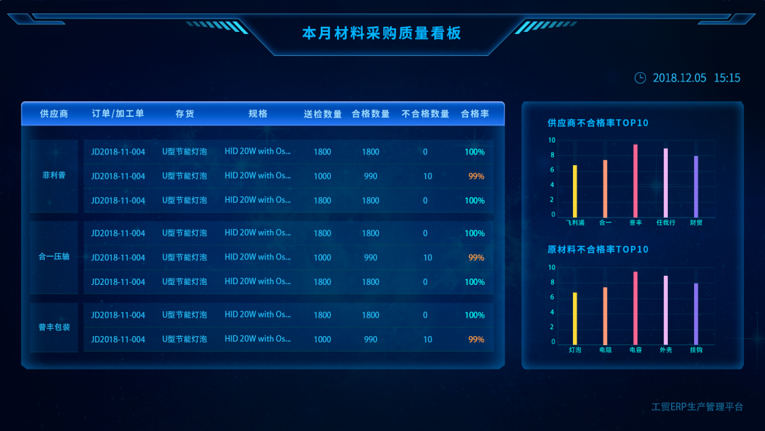 微信图片_20210923144940.png 微信图片_20210923144940.png