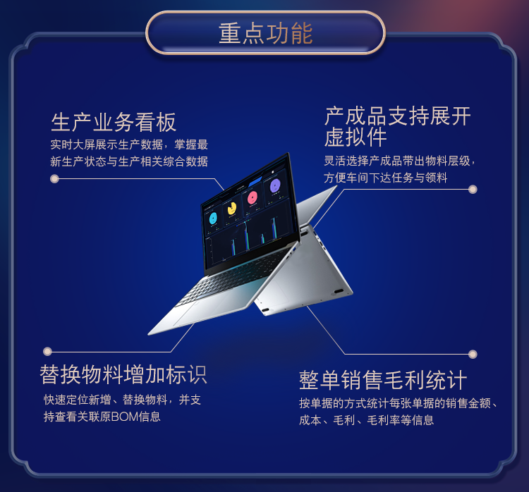 4.png 4.png