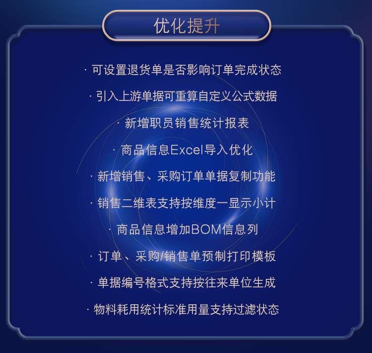 7.png 7.png
