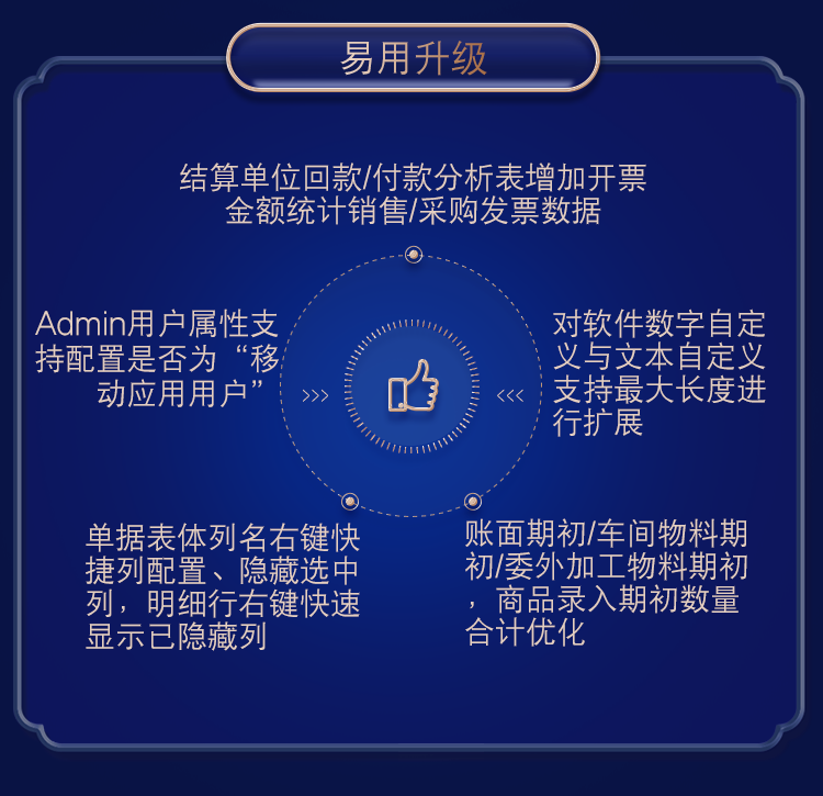 8.png 8.png